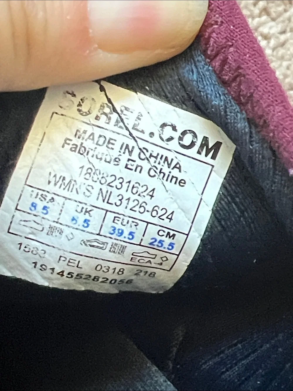 Sorel Kinetic Maroon Athletic Sneakers